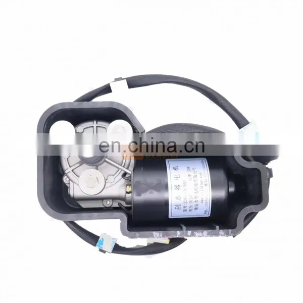 Sinotruk Sitrak C5h C7h Truck Spare Parts 810W26401-6143 Wiper Motor Assembly photo-2