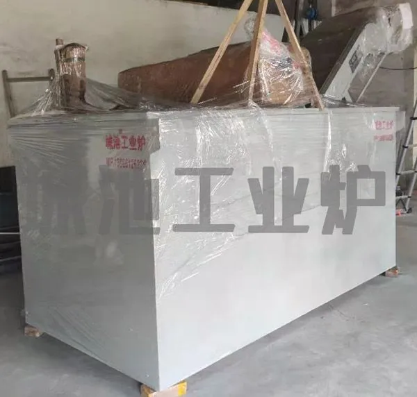 Belt Lifting Continuous Automatic Quenching Tank,quenching Tank,hardening Tank,continuous Quenching Tank photo-3