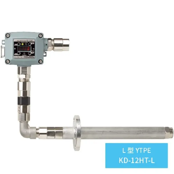 Japanese NEW COSMOS New Universe Gas Content Detector KD-12HT-L photo-4