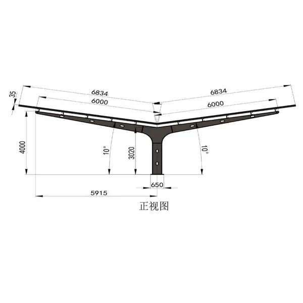 Double Row Solar Carport; Double Parking Solar Carport; Large Solar Carport photo-3
