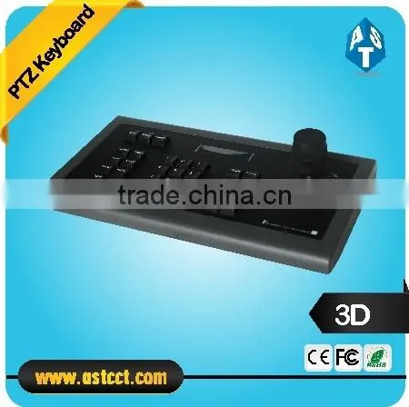 3D PTZ Controller, Cctv Ptz Camera Keyboard Controller photo-2