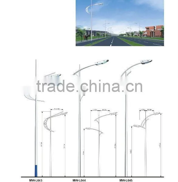 Street Lighting Column