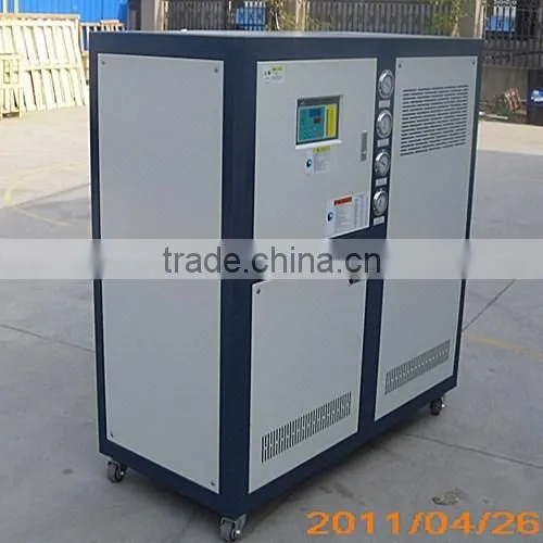25009kal/h Refrigerating Capacity Water Cooled Chiller for Industrial Quality Choice photo-2