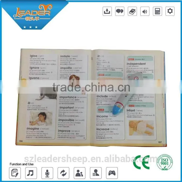 Attractive Sound English Chinese Dictionary Reading Pen for Young Learners photo-2