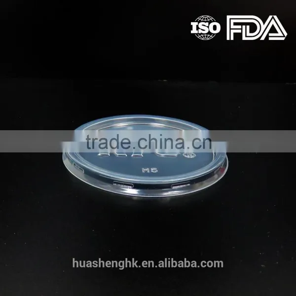 Quality Guarantee 99.5mm Plastic Lid for Soup Cup With FDA Certificate