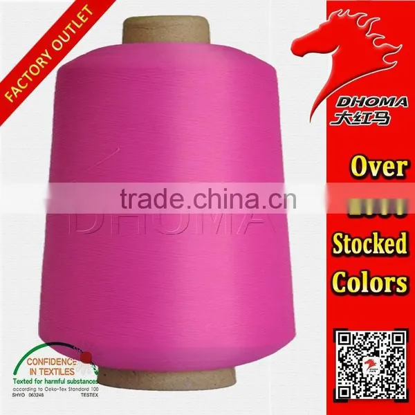 DTY 300D 96F Polyester Low-elastic Ribbon Yarn for Ribbon Knitting photo-3