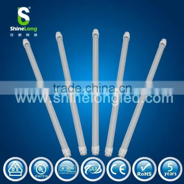 T8 LED Tube Light-(60cm,90cm,120cm,150cm,180cm,240cm) photo-2