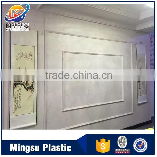 40 Decoration Line Use for Wall Decoration More Beautiful photo-4