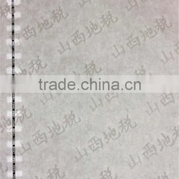 Watermark Paper,Anti Fake Watermark,Anti Fake Watermark Paper photo-2