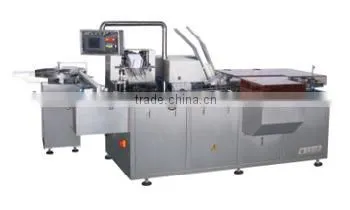 ZH-100 Automatic boxing machine used