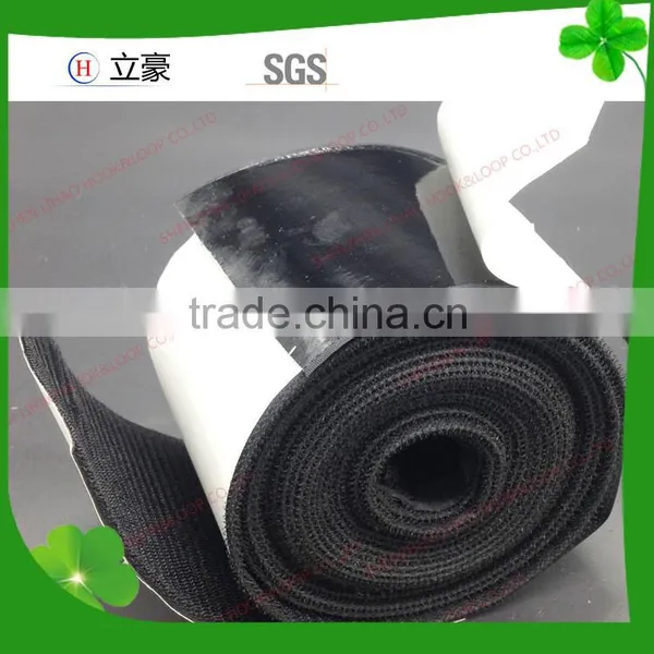 good quality Adhesive hook loop tape use to fly screen