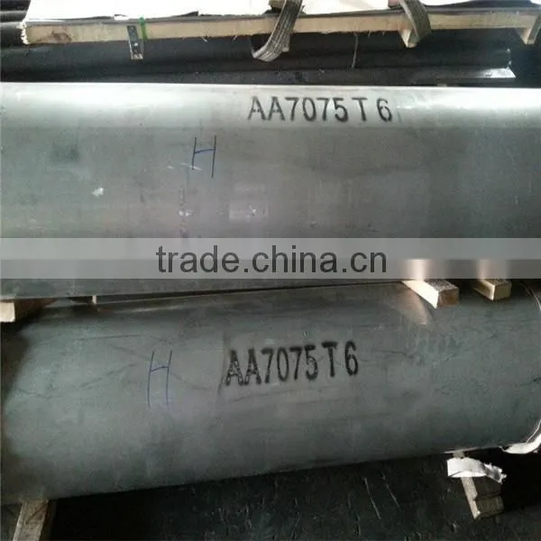 Extruded 7075 Aluminum Rod photo-3