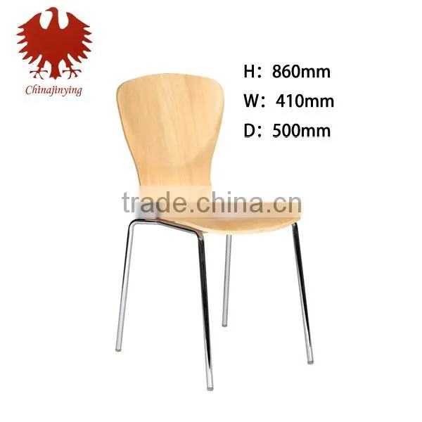 Bistro Leisure Chair JY-8085