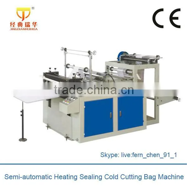 Multifunctional PP Non Woven Bag Making Machine Price photo-4
