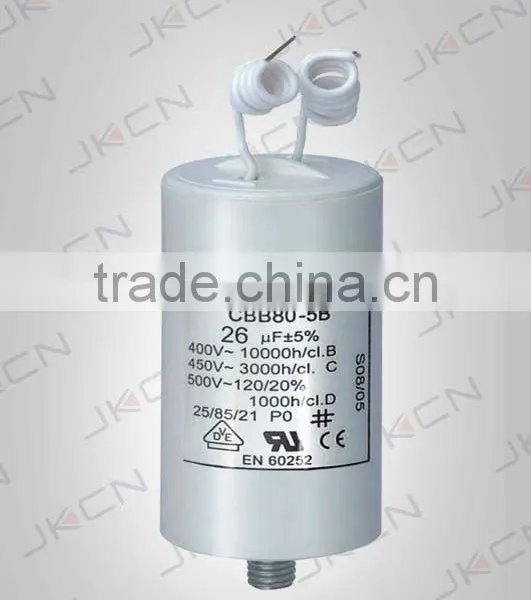 Super Capacitor ,ac Light Capacitor Cbb80 Using in Light Capacitor