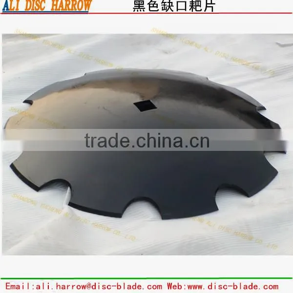 Ali Disc Harrow Brand 65Mn Steel Notched Harrow Disc Blades photo-2