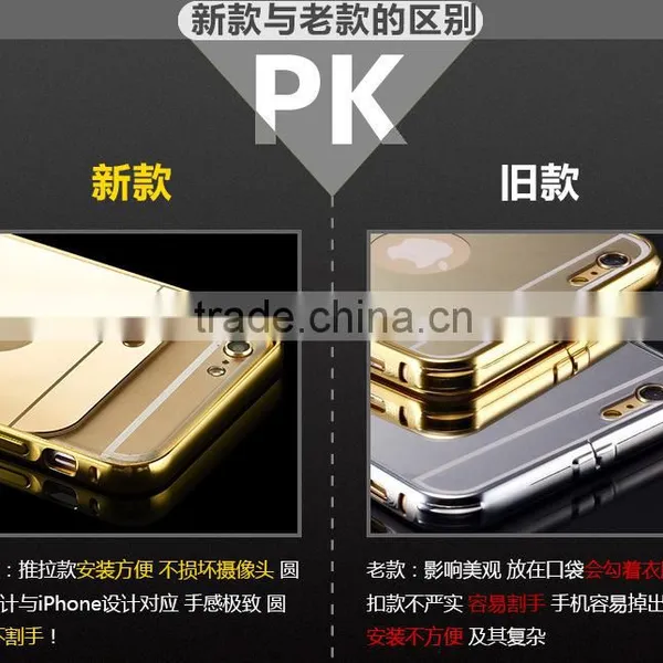 Wholesale Mobile Phone Case Accessory Mirror Phone Case For IPhone 5 5s SE photo-5