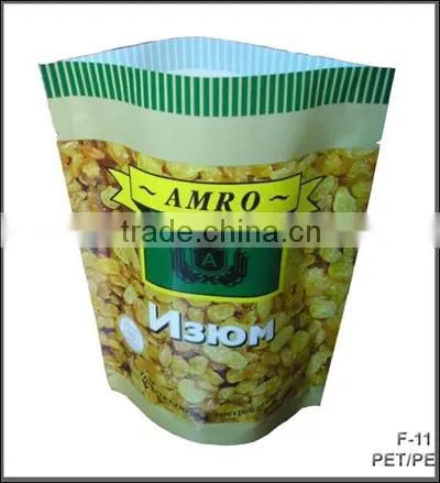 stand up nuts packaging bag