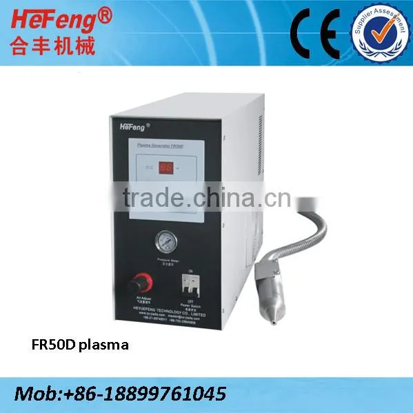 China Plasma Treatment for BOBST Folder Gluer Machine