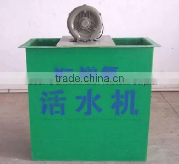 2015 New Water Surface Floating Aerator photo-4