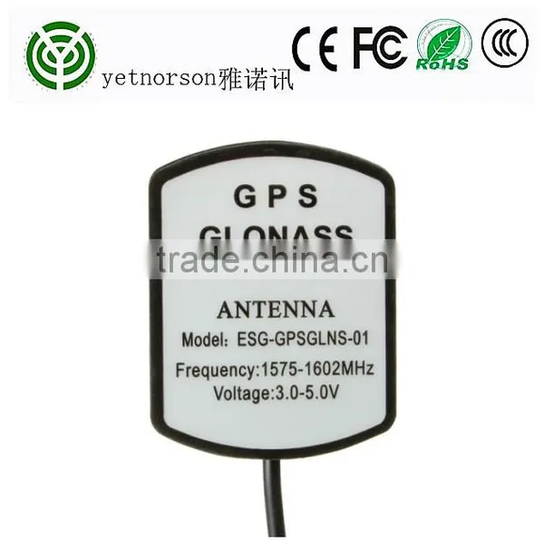 GPS Antenna Navigator Amplifier 5M/16FT Car External Repeater Amplifier Gps Receive and Transmit for Phone Car Navigation System photo-6