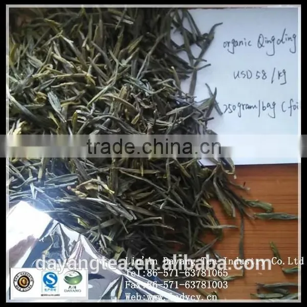 Organic Tea, Green Tea, Qingding Green Tea, Chinese Green Tea
