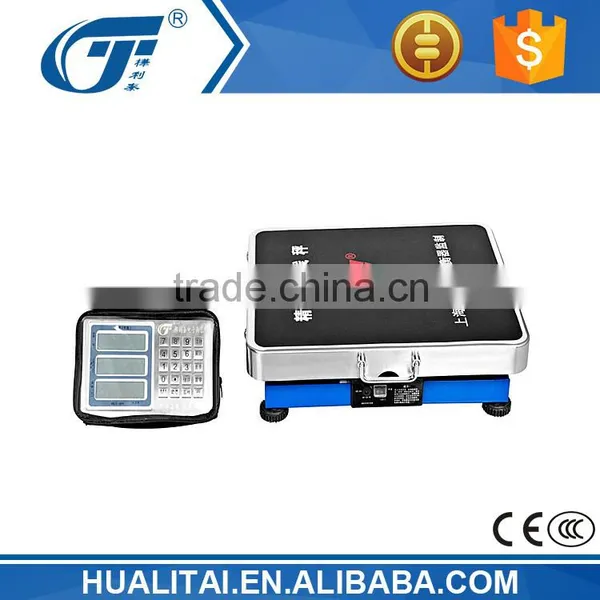 200kg digital wireless