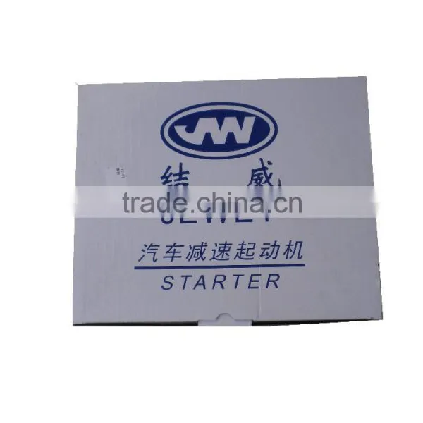 Electric Engine Motor QINGLING 700P Auto Genuine Car Motor Jiewei QINGLING Light Truck Auto Spare Parts photo-2