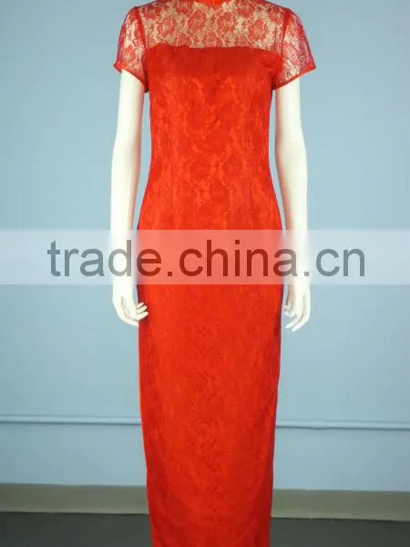 Short Illusion Sleeve Fashion Cheongsam / Qipao, Hand-made Qipao With Illusion Neckline QP0011