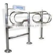 Revolving Entry Gate photo-2