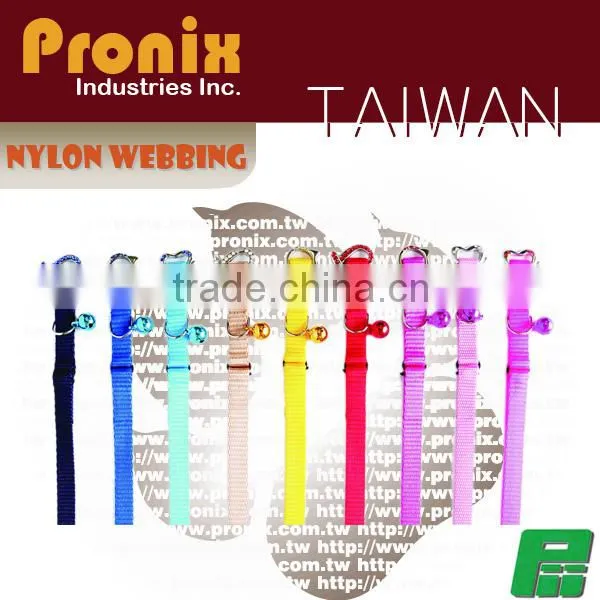 Multi Color Plain Nylon Dog Collar photo-4