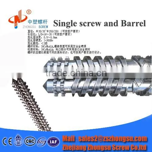 PP PE PVC Extruder Screw Barrel/Pipe Machine Parallel Twin Screw Barrel photo-2