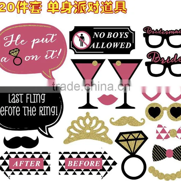 The New 2016 Wedding Wedding Ideas Funny Paper Beard Sprinkled Powder Photographed Shooting Props Party Supplies photo-6