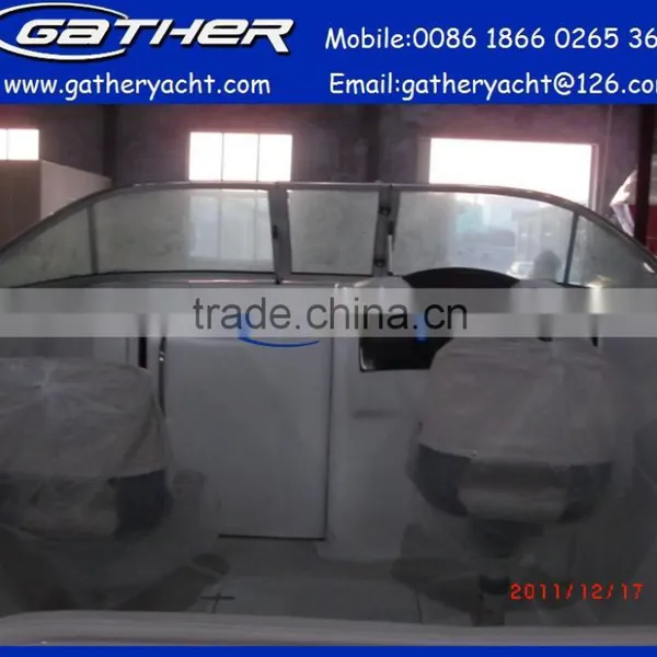 5.5M CE Blue Color Fiberglass Cabin Boat photo-5