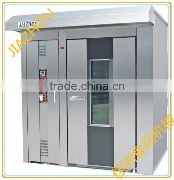 Hot Breezes Revole Ovens/the Rack Ovens/Stainless Steel Rotary Oven,bakery Machine/gas Oven,industrial Baking Oven/toaster Oven