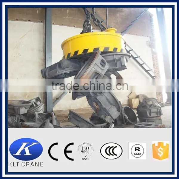 Steel Plate Lifting Electromagnet photo-3