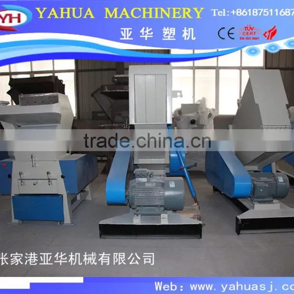 Hard Plastic Crusher for Sale/Good Crusher Price/plastic Crusher Machine for Sale photo-3