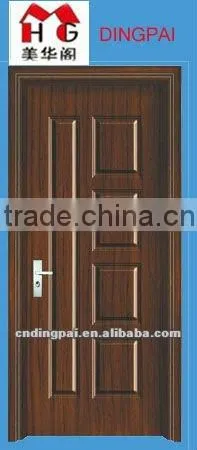 Door Panel MHG-6231