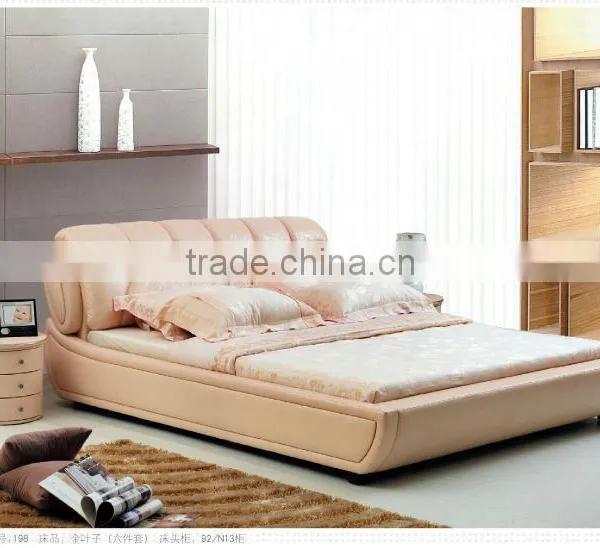 adjustable slatted bed base #8617