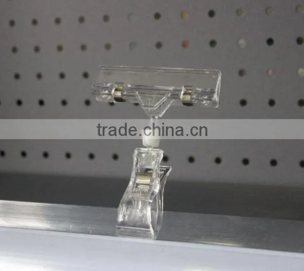 Pop Display Clip Sign Holder