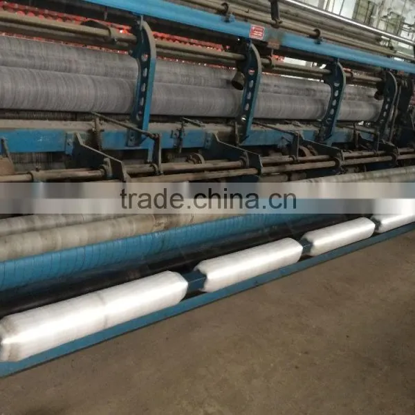 Second Hand Fishing Net Machine