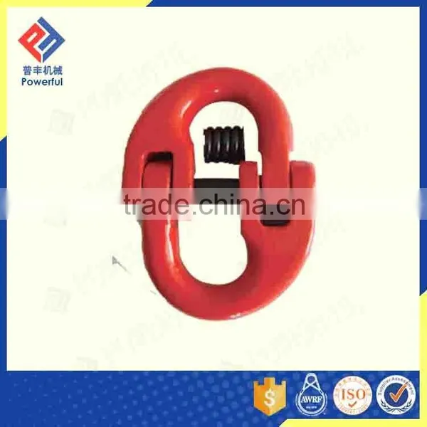 G70 U.S. TYPE CONNECTING LINK photo-2