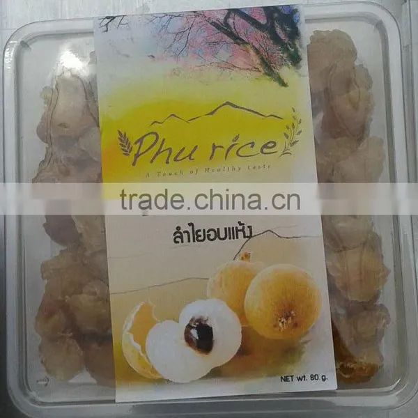 Dried Longan photo-5