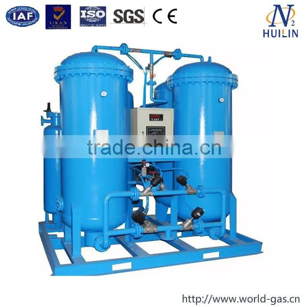 Air Separation Plant photo-5