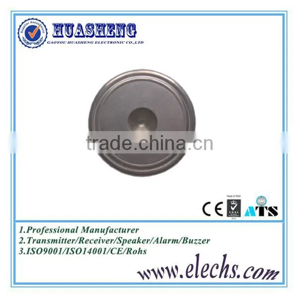 China High Performance Professional Wide Frequency Rocking Armature Siren photo-3