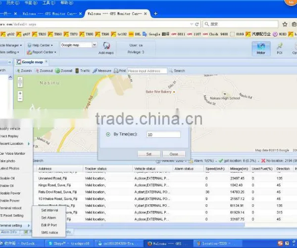 Car Gps Tracking System With Remote Control AMWELL Vehicle Gps Tracker T360-106 With Gps Satellite Map photo-5
