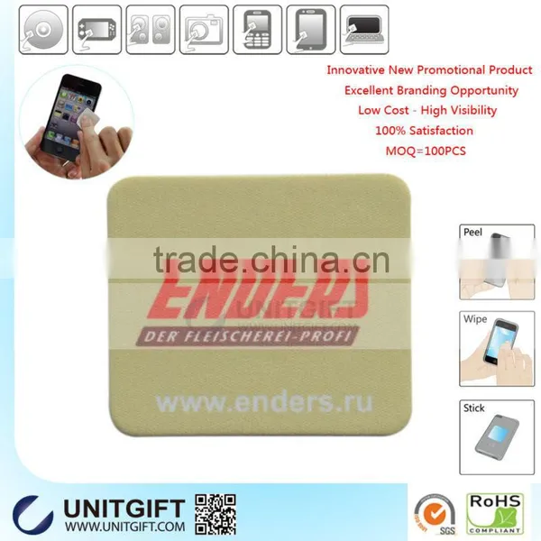 Magic & Useful Microfiber Cell Phone Cloth Sticker photo-4