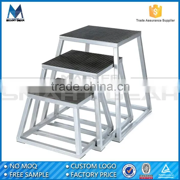 MSG Adjustable Steel Plyometric Platform Box photo-3