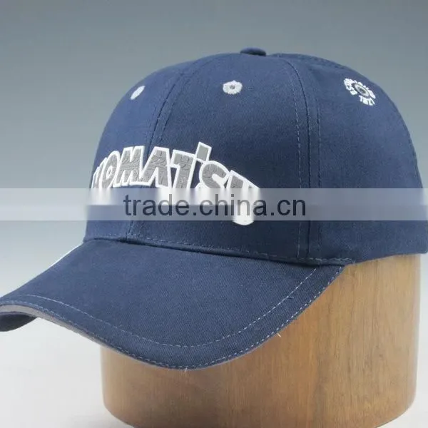 Best Selling PVC Patch Team Sports Caps Adjustable Outdoor Baseball Caps photo-3