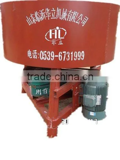 stone cement small mixer machine